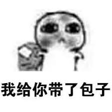 arta4d login Suster Wang, mengapa kamu menangis? Xu Shian berteriak kaget.